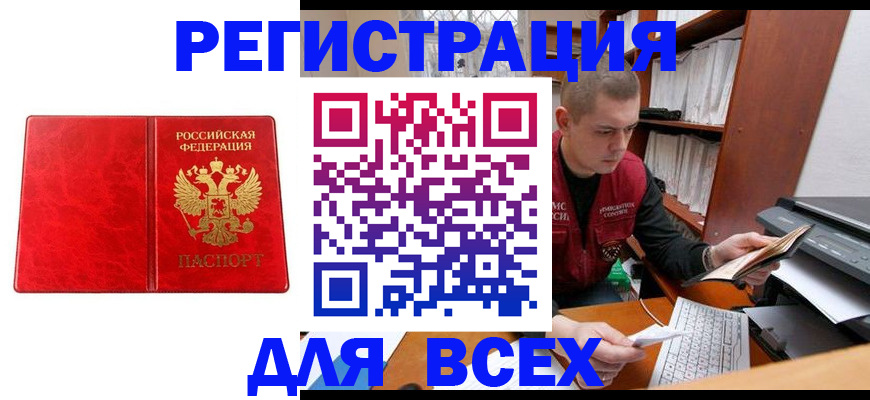 форма 3 в Урюпинске