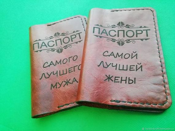 прописка в Урюпинске